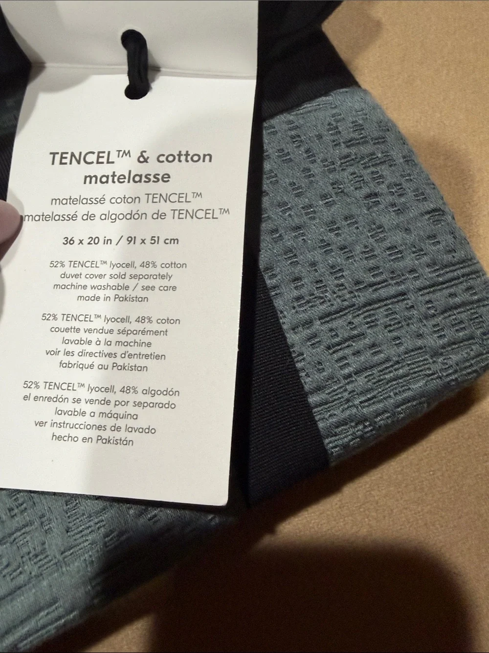 West Elm blend clean